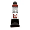 Daniel Smith akvarellfärg 15 ml Burnt Yellow Ochre