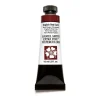 Daniel Smith akvarellfärg 15 ml English Red Earth