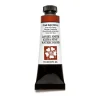Daniel Smith akvarellfärg 15 ml Fired Gold Ochre