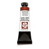 Daniel Smith akvarellfärg 15 ml Venetian Red