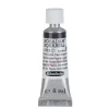 Schmincke Horadam akvarellfärg 5 ml – Schmincke Payne´s grey 783