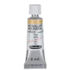 Schmincke Horadam akvarellfärg 5 ml – Gold 893