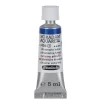 Schmincke Horadam akvarellfärg 5 ml – Ultramarine finest 494