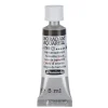 Schmincke Horadam akvarellfärg 5 ml – Hematite black 789