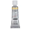 Schmincke Horadam akvarellfärg 5 ml – Jaune brilliant dark 221
