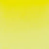 Schmincke Horadam akvarellfärg 5 ml – Vanadium yellow 207