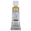 Schmincke Horadam akvarellfärg 5 ml – Indian yellow 220