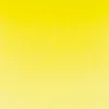 Schmincke Horadam akvarellfärg 5 ml – Cadmium yellow light 224
