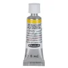 Schmincke Horadam akvarellfärg 5 ml – Cadmium yellow medium - 225