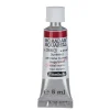 Schmincke Horadam akvarellfärg 5 ml – Perylene maroon 366