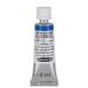 Schmincke Horadam akvarellfärg 5 ml – Cerulean blue hue 481
