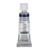 Schmincke Horadam akvarellfärg 5 ml – Indigo 485