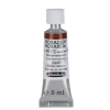 Schmincke Horadam akvarellfärg 5 ml – Maroon brown 651