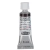 Schmincke Horadam akvarellfärg 5 ml – Sepia brown reddish 662