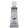Schmincke Horadam akvarellfärg 5 ml – Green umber 665