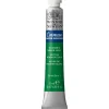 Winsor & Newton Cotman akvarellfärg 8 ml Hookers Green Light 314