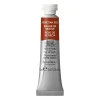 Winsor & Newton Professional akvarellfärg 5 ml Venetian Red 678