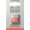 Winsor & Newton Professional akvarellfärg halvkopp Quinacridone Red 548