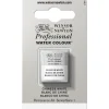 Winsor & Newton Professional akvarellfärg halvkopp Perm Chinese White 150
