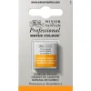 Winsor & Newton Professional akvarellfärg halvkopp Cadmium Orange 089