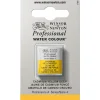 Winsor & Newton Professional akvarellfärg halvkopp Cadmium Yell Deep 111