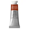 Winsor & Newton Professional akvarellfärg 14 ml Venetian Red 678