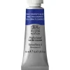 Winsor & Newton Professional akvarellfärg 14 ml Smalt (Dumont´s Blue) 710