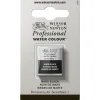 Winsor & Newton Professional akvarellfärg halvkopp Mars Black 386