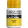 W&N Galeria flow improver 250m