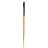 Wt.Brush 5590 Petit Gris Mix16
