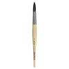 Wt.Brush 5590 Petit Gris Mix20